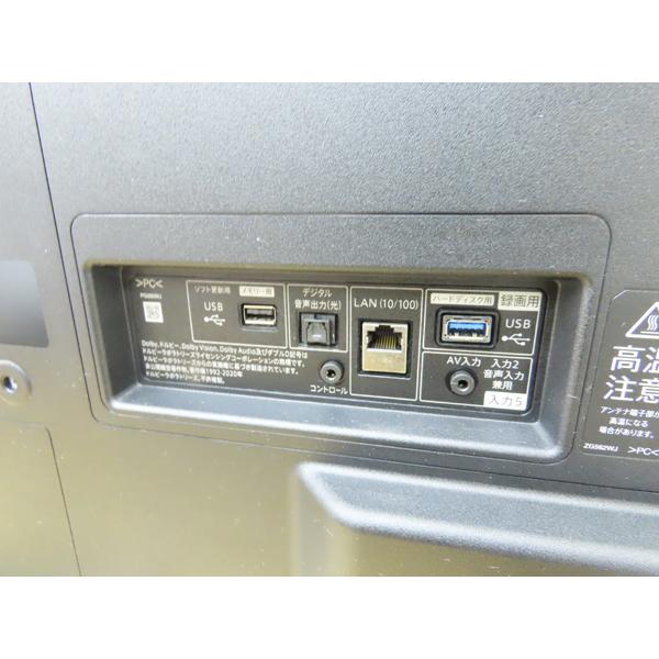 シャープ・42型・4K対応・液晶テレビ・2022年製・4T-C42DJ1・アクオス