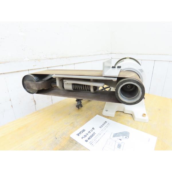 RYOBIリョービ・ベルトサンダー・B-4000T・ベルト寸法100mm×915mm