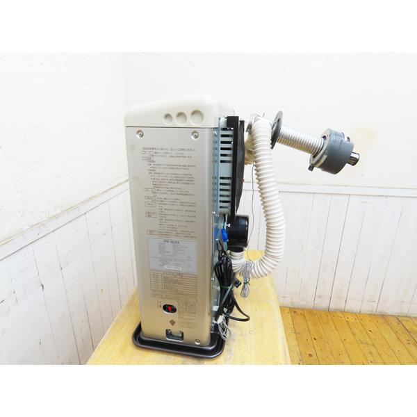 2020年製 SUNPOT FF式ストーブ FFR-563SX ゼータスイング FFR563SXS FFストーブ ゼータスイング 1台 サンポット 【通販