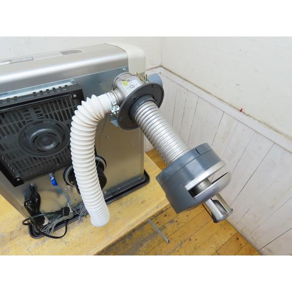 2020年製 SUNPOT FF式ストーブ FFR-563SX ゼータスイング FFR563SXS FFストーブ ゼータスイング 1台 サンポット 【通販