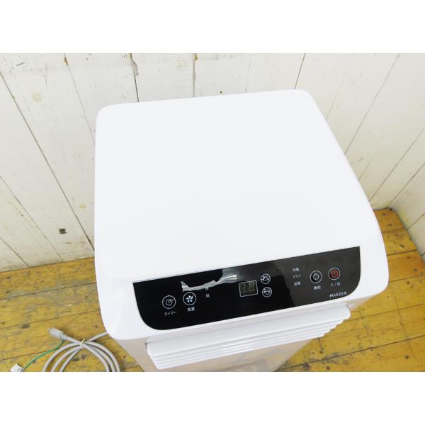 マクスゼン・スポットエアコン・2023年製・JCF-MX802-WH・欠陥部品あり