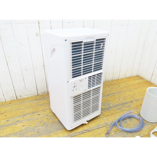 マクスゼン・スポットエアコン・2023年製・JCF-MX802-WH・欠陥部品あり