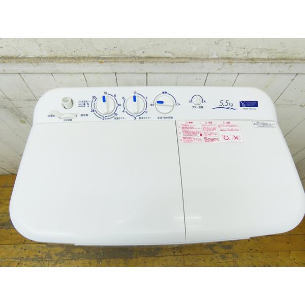 ヤマダ電気・2槽式洗濯機・2021年製・YWM-TD55G2・5.5Kg・中古品 
