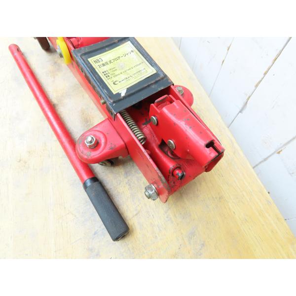 クレトム・2t・フロアジャッキ・NB3・揚程135mm〜342mm・中古 