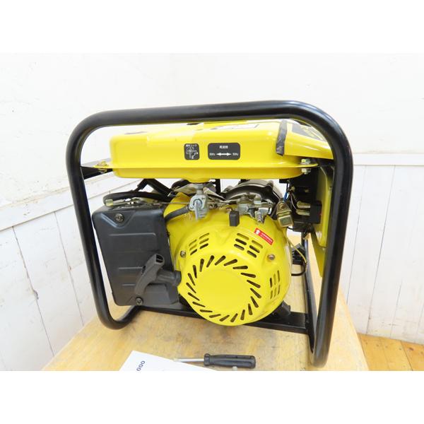 ナカトミ・エンジン発電機・EG-1000・8.5A 12V8A・中古品・152485