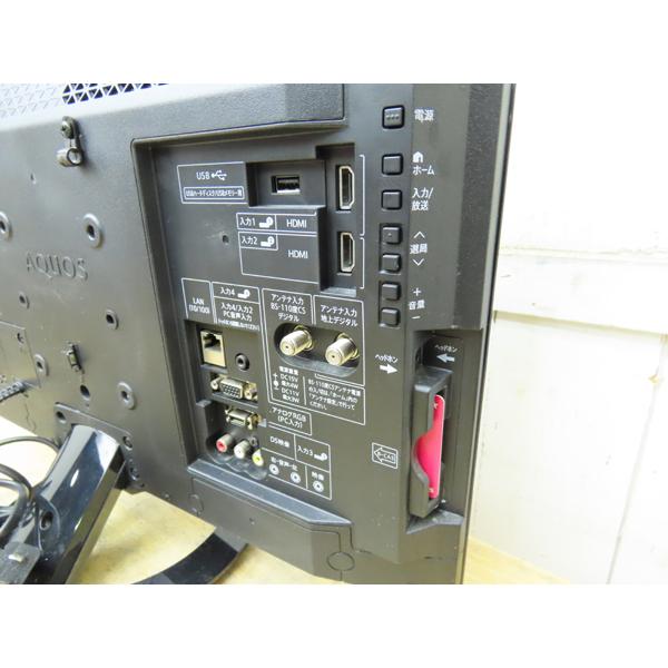 シャープ・22型・液晶テレビ・LC-22K40・アクオス・2016年製・中古品