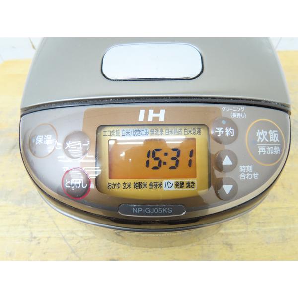 象印製・IH炊飯ジャー・2021年製・炊飯器・NP-GJ05KS・3合炊き・中古品 