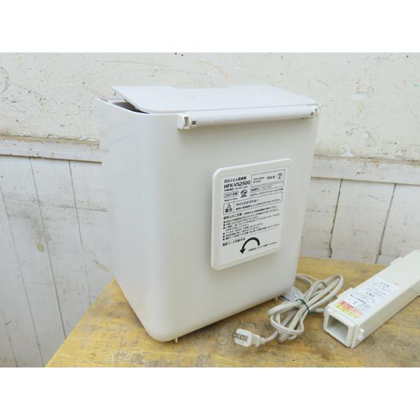 日立・ふとん乾燥機・2021年製・HFK-VS2500・中古品・152547 