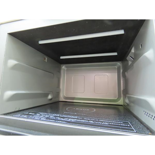 パナソニック・スチームオーブンレンジ・2020年製・NE-SBS657-W・1000W