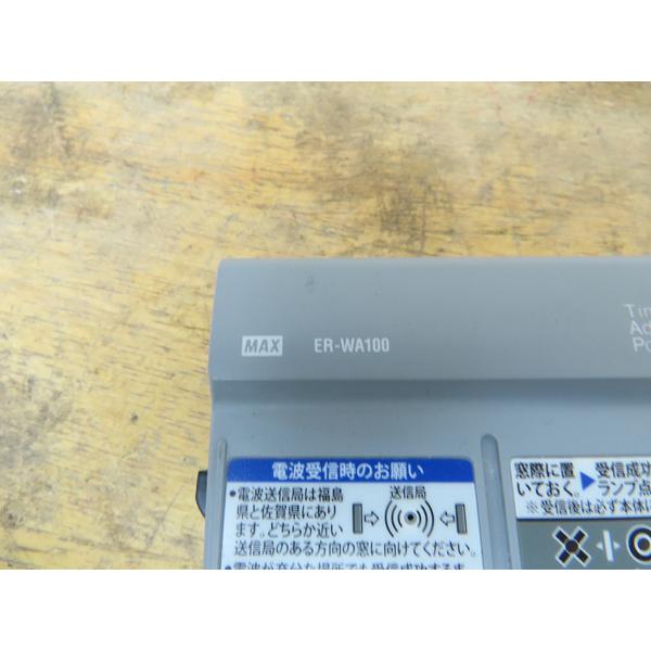 MAX・ER-WA100・タイムレコーダー用・TAP電波時計ユニット・中古品