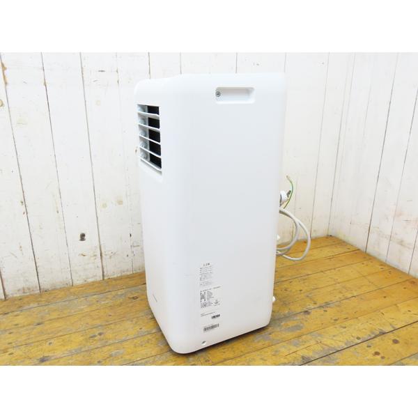 【引取限定】ポータブルクーラー アイリスオーヤマ IPA-2203G Amazon | IPA-2203G(ホワイト) ポータブルクーラー 2.2kW 冷房専用 7畳