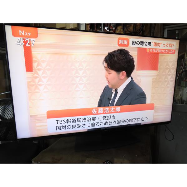 シャープ・液晶テレビ・60インチ・4T-C60CN1・アクオス・2021年製・4K