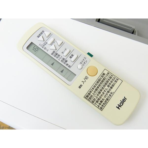 Haier・ハイアール・窓用エアコン・2019年製・JA-18T・ルームエアコン