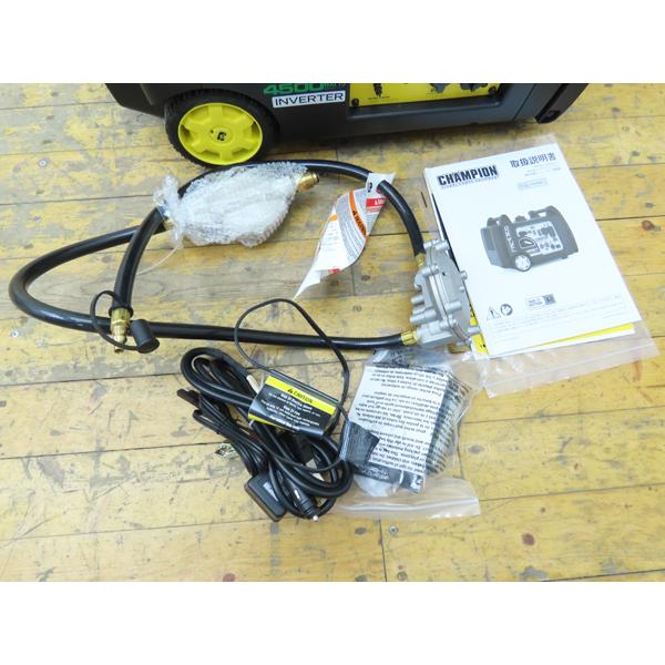 早い者勝ち‼️値下げインバーター発電機100V 送料別途見積商品・CHAMPIONガソリン/LPガス対応インバーター発電機