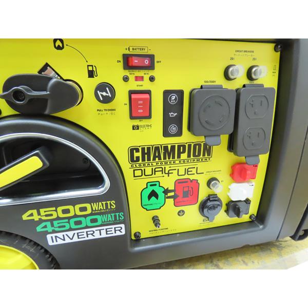 送料別途見積商品・CHAMPIONガソリン/LPガス対応インバーター発電機