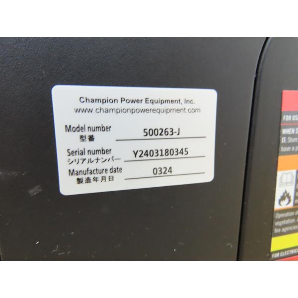 送料別途見積商品・CHAMPIONガソリン/LPガス対応インバーター発電機