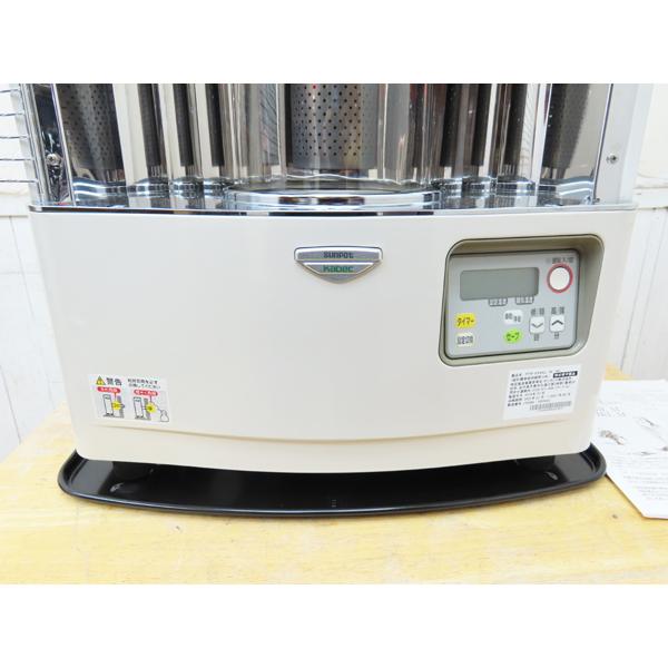 サンポット FF式石油ストーブ FFR-554KL-M-W 2013年製　別置タンク55.6ℓ付き（サンダイヤ）中古　現状品 分解整備済み・サンポット・FF式石油ストーブ・FFR-554KL・2018年製
