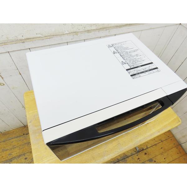 日立・オーブンレンジ・MRO-TT5・2020年製・950W・中古品・152800
