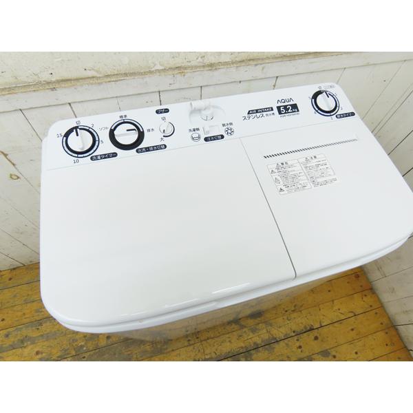 AQUA・アクア・2槽式洗濯機・2023年製・AQW-N521BK・5.2Kg・中古品 