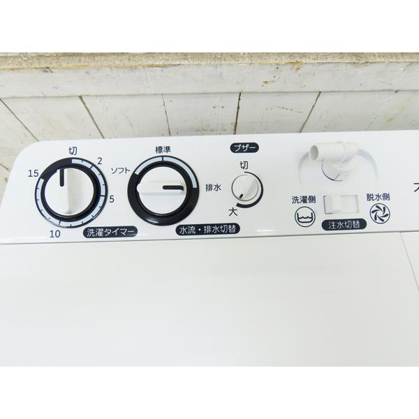 AQUA・アクア・2槽式洗濯機・2023年製・AQW-N521BK・5.2Kg・中古品 