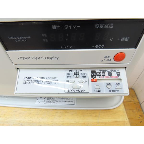 分解整備済み・コロナ・煙突式石油ストーブ・2020年製・SV-70BSL・中古 