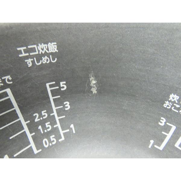 パナソニック製・IHジャー炊飯器・2023年製・SR-FD101・5.5合炊き