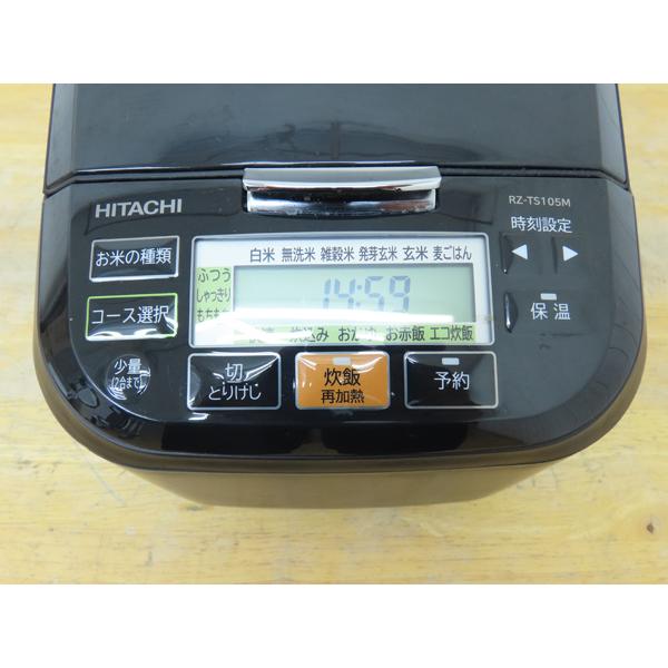 ☆日立 IH ジャー炊飯器 RZ-TS105M ふっくら御膳 USED☆ 【公式通販】