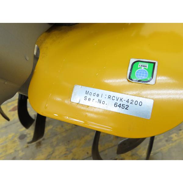 RYOBI リョービ製 小型耕運機 RCVK-4200 耕運幅36cm 動作良好 中古品