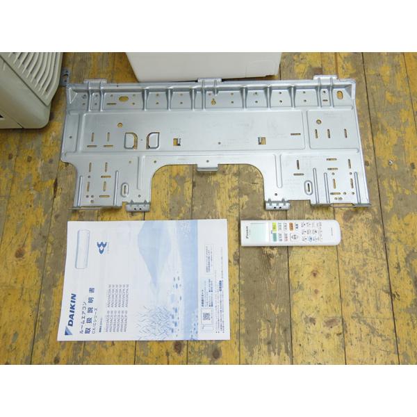 ダイキン製 ルームエアコン 2021年製 F40YTHXP-W 単相200V 14畳程度