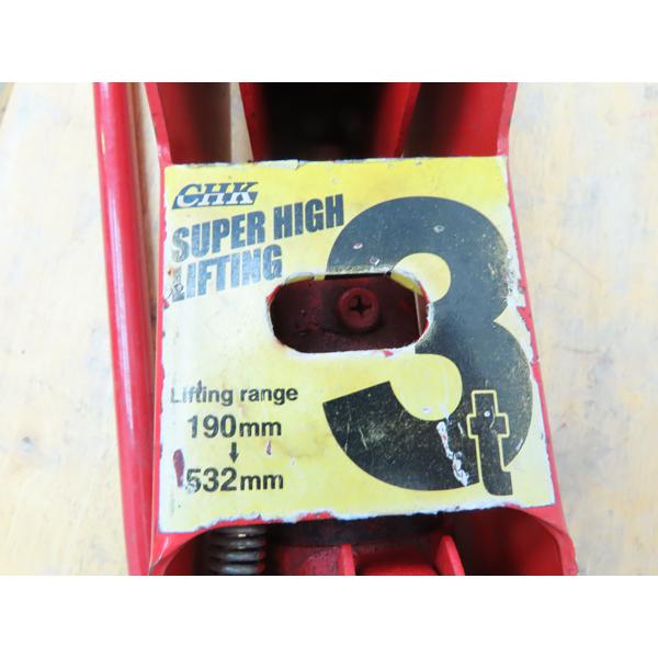 CHK フロアジャッキ 3t 揚程190mm〜532mm 中古品 153917