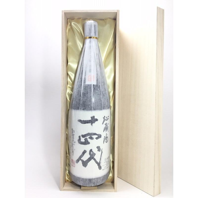十四代　純米大吟醸　秘蔵酒　1800ml　桐箱入り｜rakuiti-sake