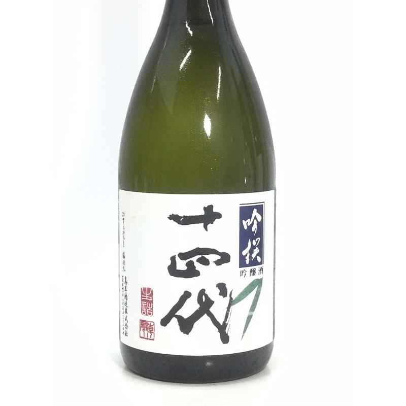 十四代 吟撰 720ml 桐箱入り｜rakuiti-sake｜02