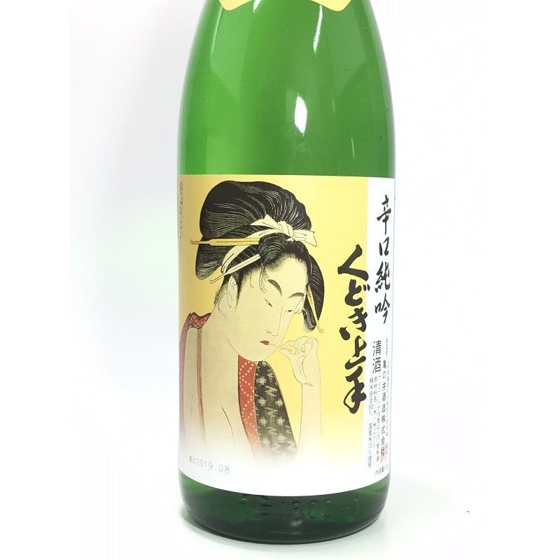 くどき上手 辛口純米吟醸 1.8L : 酒のサザン - 通販 - Yahoo!ショッピング