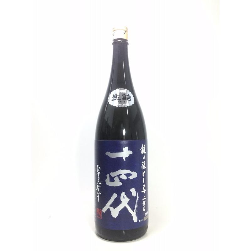 十四代 龍の落とし子 上諸白 1800ml… : 酒のサザン - 通販 十四代 龍の落とし子 上諸白 1800ml… : 酒のサザン - 通販