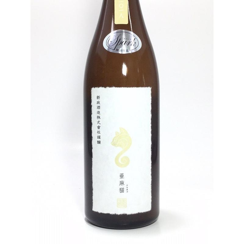 新政 亜麻猫 スパークリング 735ml : 酒のサザン - 通販 - Yahoo 新政 亜麻猫 スパークリング 735ml : 酒のサザン - 通販 - Yahoo