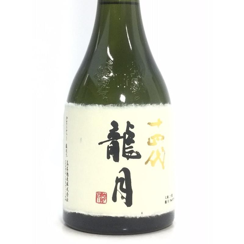 十四代 純米大吟醸 龍月 720ml 日本酒 | www.vinoflix.com