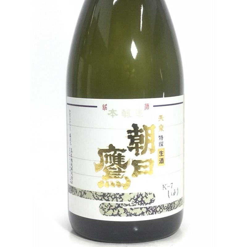 十四代 朝日鷹(十四代の蔵) 生酒 720ml 桐箱入り : 酒のサザン 十四代 朝日鷹(十四代の蔵) 生酒 720ml 桐箱入り : 酒のサザン