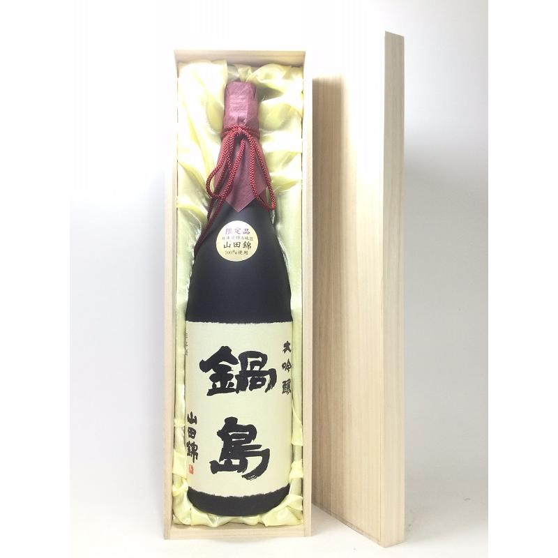 鍋島 大吟醸 特A山田錦 1800ml 桐箱入り : 酒のサザン - 通販 - Yahoo