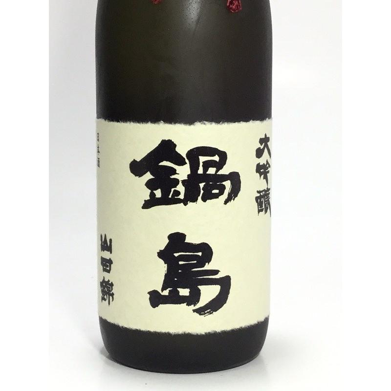 鍋島 大吟醸 特A山田錦 720ml : 酒のサザン - 通販 - Yahoo!ショッピング