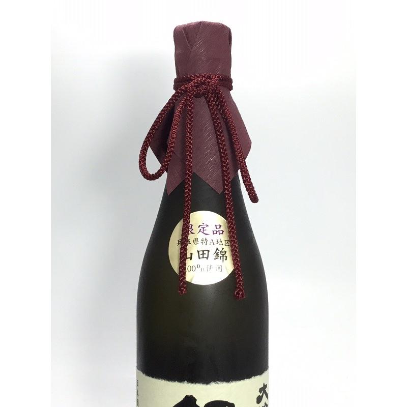 鍋島 大吟醸 特A山田錦 720ml : 酒のサザン - 通販 - Yahoo!ショッピング