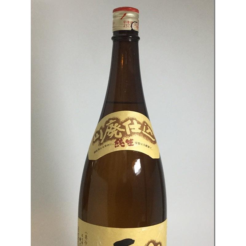 天狗舞　山廃純米　生原酒　1800ml｜rakuiti-sake｜03