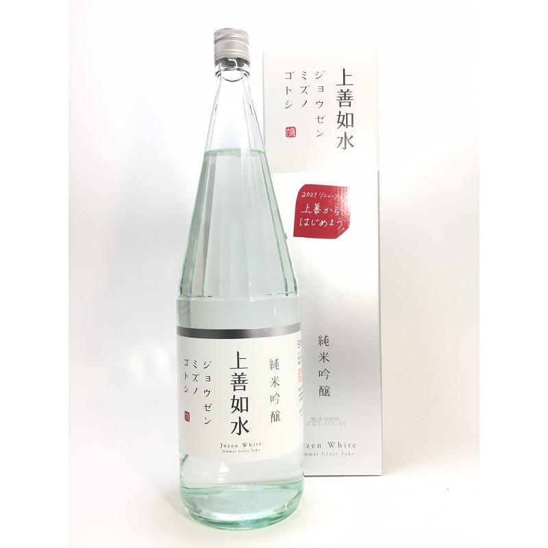 上善如水 上善如水 純米吟醸 1.8L (新) : 酒のサザン - 通販 - Yahoo