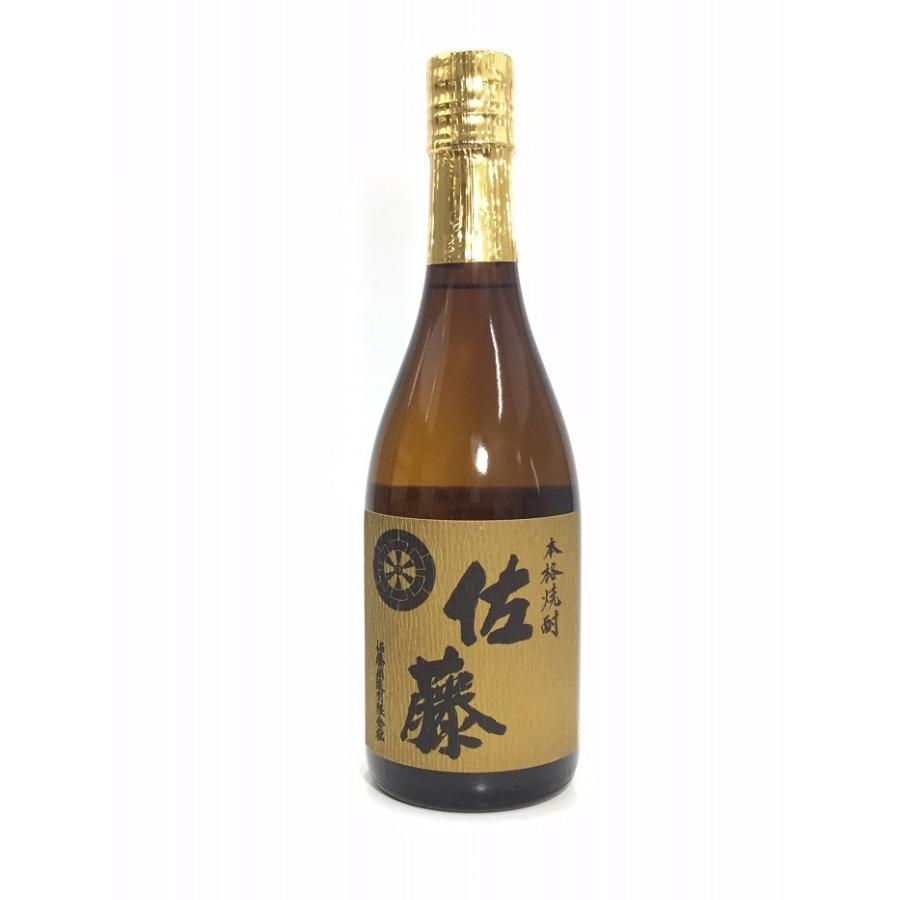 佐藤　麦　720ml｜rakuiti-sake
