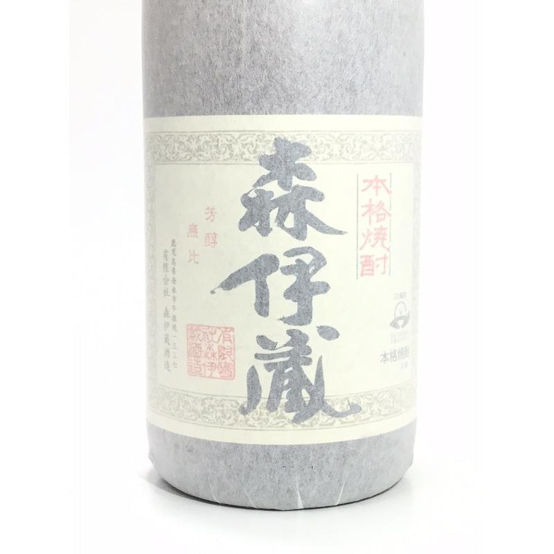 森伊蔵 『ギフト 御中元 贈答 御祝』森伊蔵 1.8L 純正桐箱入 : 酒の 