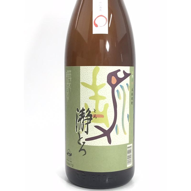 瀞とろ　1.8L｜rakuiti-sake｜02