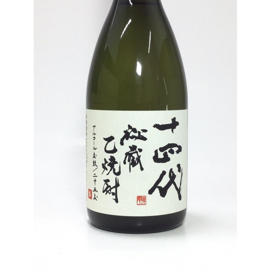 十四代　秘蔵焼酎 25度　720ml｜rakuiti-sake｜02