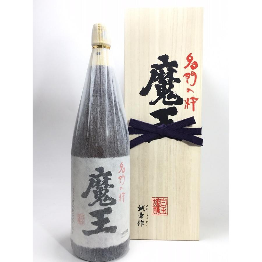 魔王 1800ml 正規桐箱入 酒のサザン 通販 Yahoo ショッピング