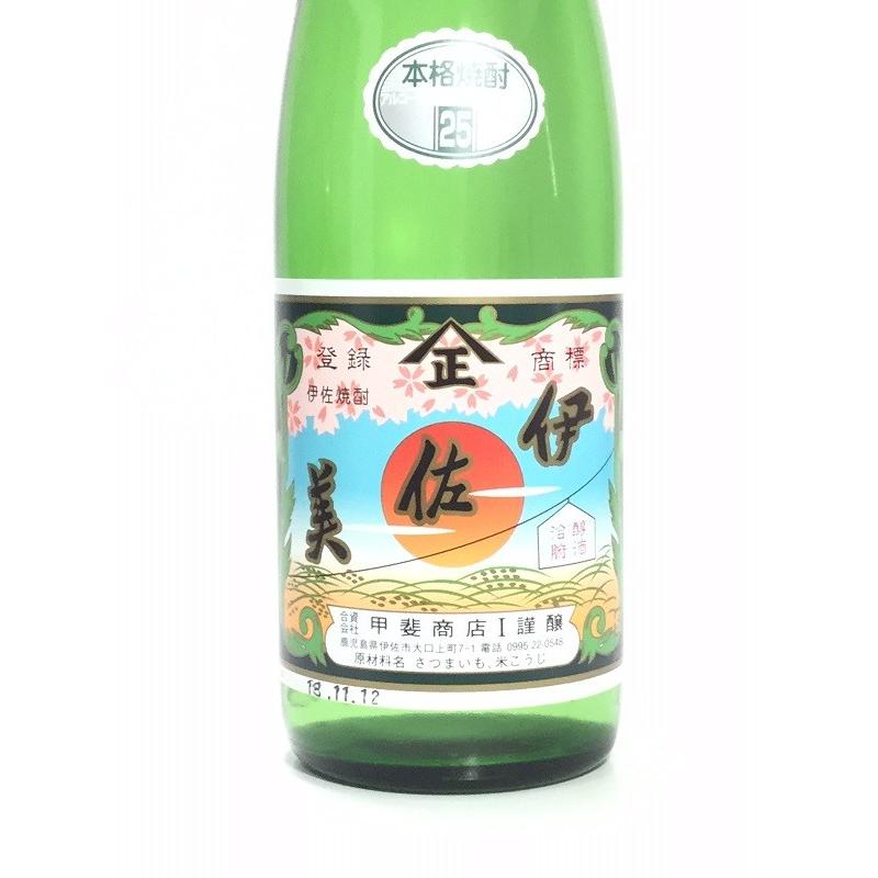 伊佐美 720ml｜rakuiti-sake｜02