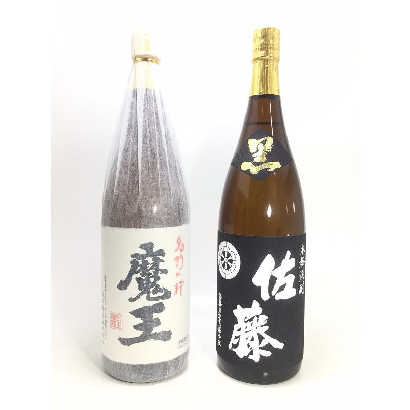 魔王 佐藤他　超レア焼酎セット6本　1800ml 魔王 佐藤他 超レア焼酎セット6本 1800ml 【公式通販】