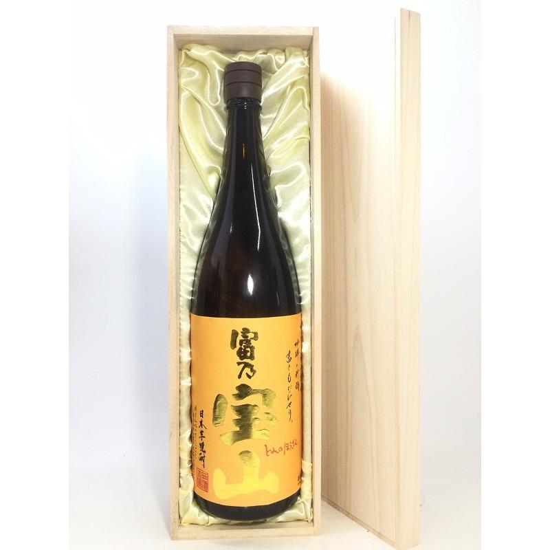 宝山 富乃宝山 1800ml 桐箱入り : 酒のサザン - 通販 - Yahoo!ショッピング
